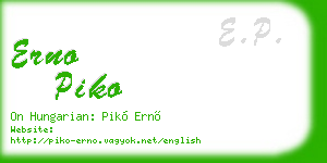 erno piko business card
